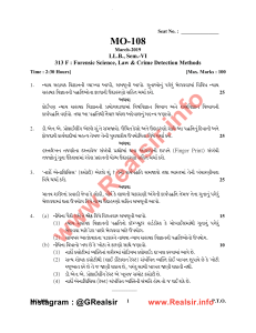 (313 F  Forensic Science, Law & Crime Detection Methods)-2019