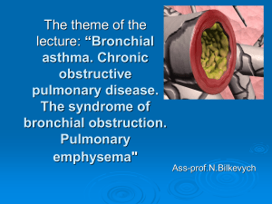 10 Bronchial asthma. Chronic obstructive pulmonary disease нов b11622f0eba7a734fa41cca7b26472b8
