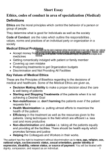 Essay Ethics Code of Conduct 