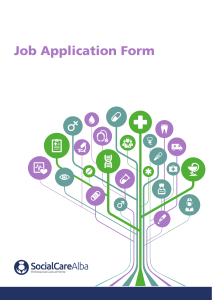 Job Application Form Format