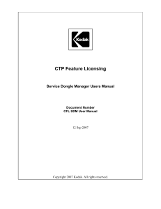 Service Dongle Maneger Service Engineer Manual