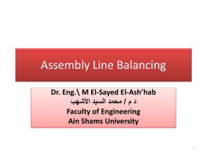 Assembly Line Balancing - UQU