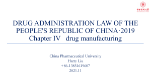 01Chapter IV   drug manufacturing