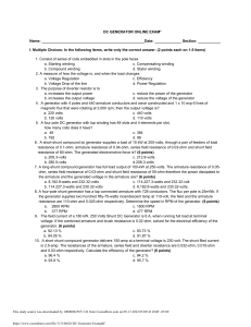 DC Generator Exam.pdf
