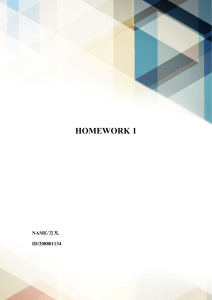 Homework1