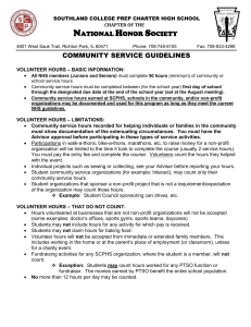 NHS Service Guidelines