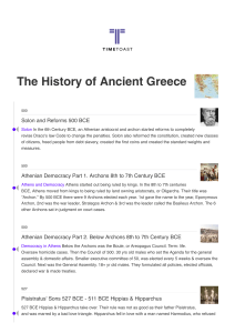 The History of Ancient Greece timeline