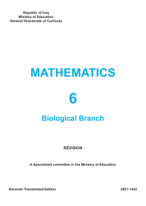 Grade 12 Mathematics (Biological branch)