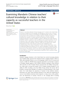 Examining Mandarin Chinese teachers’ cultural knowledge in relation to their capacity as successful teachers in the United States