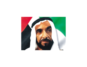sheikh zayed