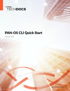 pan-os-cli-quick-start