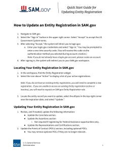 Quick Start Guide for Updating an Entity Registration
