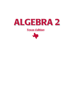 McDougal Littell Algebra 2 (Texas Edition) – Student Textbook and Workbooks (2007)