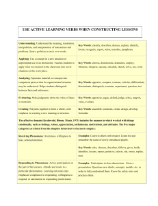 Active learning-verbs