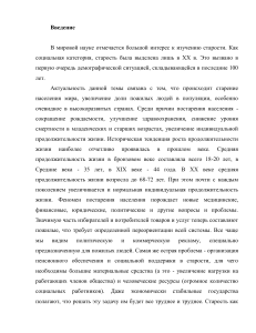 bibliofond.ru 654426