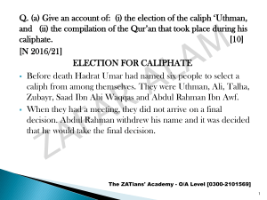 Uthman's Caliphate
