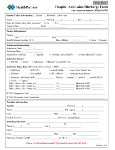 admission form 