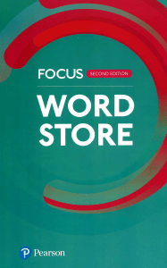 Focus 4 WORD STORE (1)