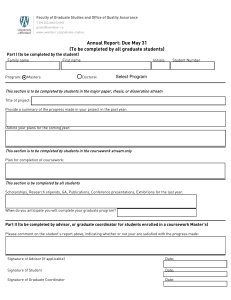 annual report fillable form