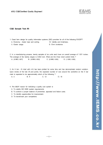 asq-cqecertified-quality-engineer-1-cqe-sample-test-5-pdf-free