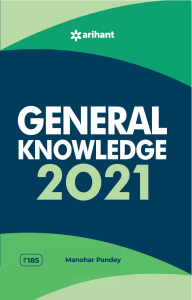 Arihant-General-Knowledge-2021