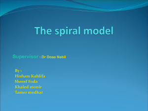 spiral model final 