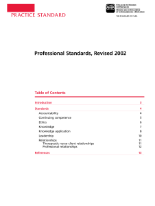 practice-standard-professional-standards (1)