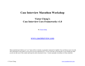 case interview frameworks