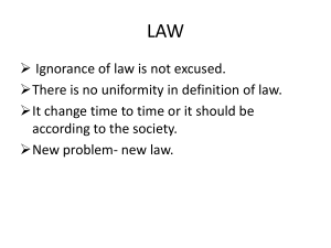 law and judicial process