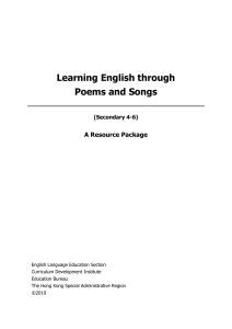 poems and songs