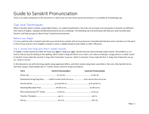 guide-to-sanskrit-pronunciation