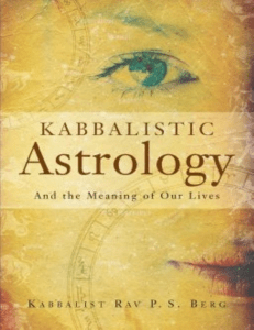 kabbalistic-astrology-rav-berg