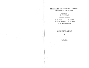 Greek Lyric Sappho and Alcaeus (David A. Campbell) (Z-Library)