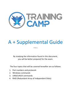 A+ supplemental guide