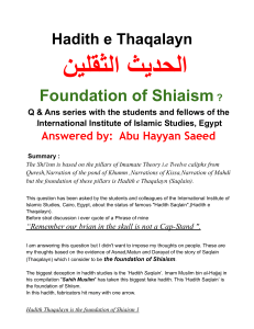 Foundation of Shiaism English , Hadith e Thaqlayn.. (1)