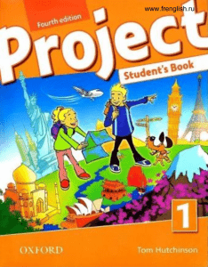 Project 1 Fourth Edition Students Book