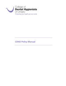 cdho-policy-manual