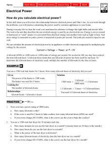 electrical-power-worksheet-3