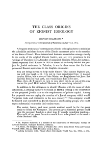 The Class Origins of Zionist Ideology by Stephen Halbrook (1972)