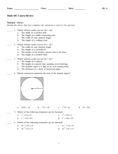 Math 10C Course Review (pdf)