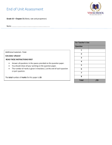 Cambridge Maths Chapter 21 Test