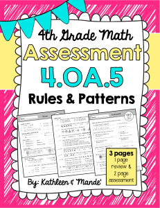 4.OA.5 Assessment (12)