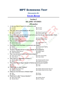 Test#3 MPT - Free Practice Test by Study River (1)