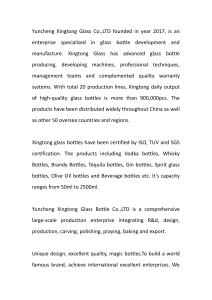 YUNCHENG XINGTONG GLASS CO.,LTD