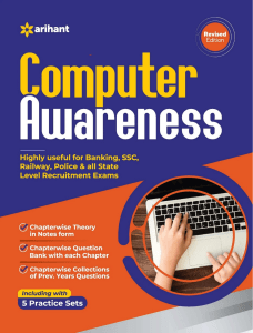 Arihant Computer Awareness