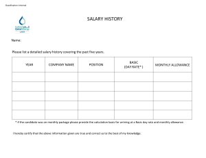 Salary History Form