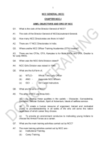 Common questionnaire NCC