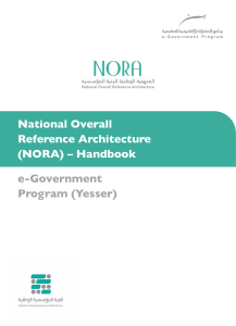 NORA BOOKLET