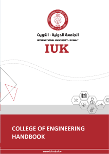 Engineering-Handbook-V8 (1)
