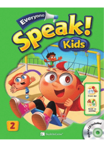 Speak Kids E.Book 1